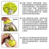 Tumbler feeder