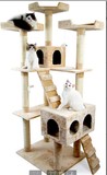 Cat tree-148