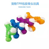 C066TPR+NYONL