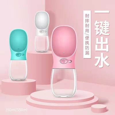 3-550毫升无耳款水杯