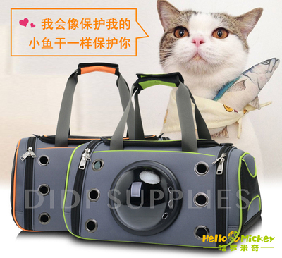 太空舱包-1水印