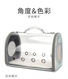 1814透明