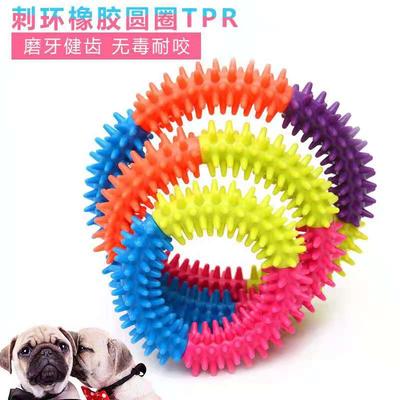 C031 four-color piercing ring