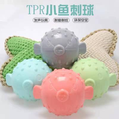 JH-50TPR刺球小鱼发声