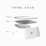 1020009中文 1020010英文漂浮碗