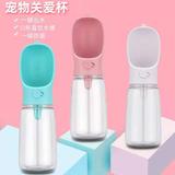 2-550毫升无耳款水杯