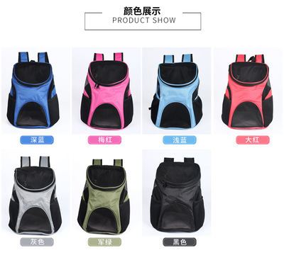 双肩包11