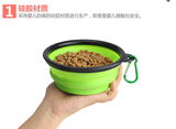 flexible bowl-L