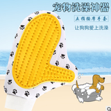 按摩单3
