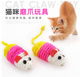 猫玩22
