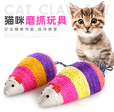 猫玩24