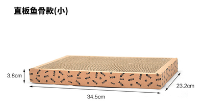 corrugated &nbsp;9031