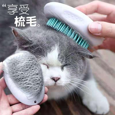 790-33Comb hair removal