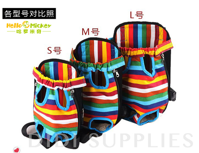 外出包-11-1水印