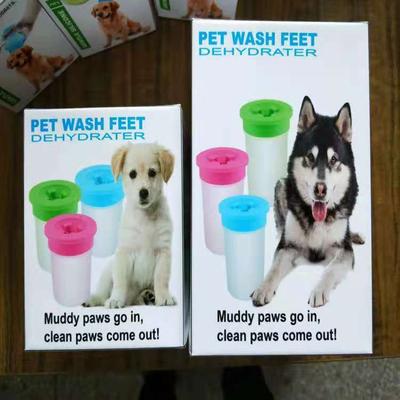 790-11wash feet cup